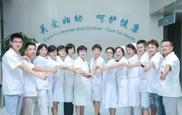 试管婴儿