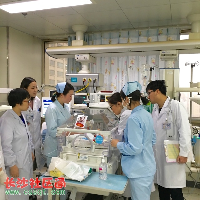 试管婴儿