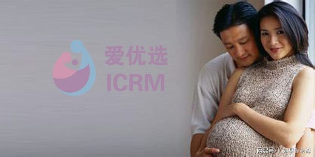 东莞高薪招聘捐卵志愿者