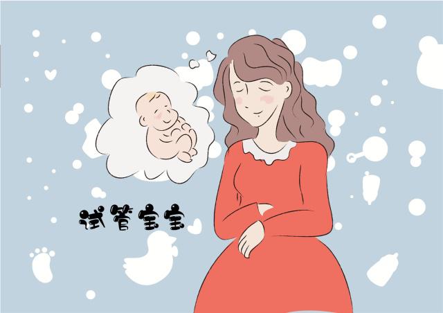上海试管婴儿排名第一