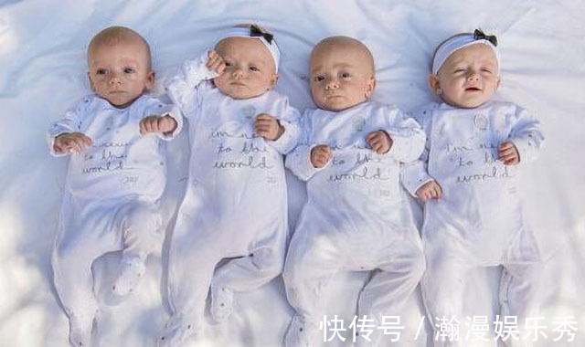 东北试管婴儿
