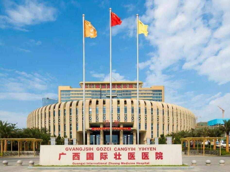 上饶捐卵公司