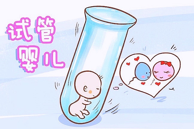 东莞捐卵机构公司